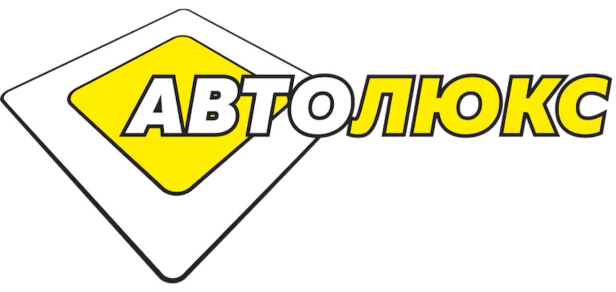 Автолюкс 31 старый оскол